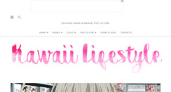 Desktop Screenshot of kawaii-lifestyle.com